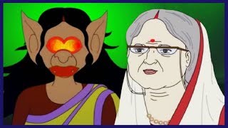 Thakurmar Jhuli  Bhooter Upodrob  Thakumar Jhuli Cartoon  Bengali Stories For Children [upl. by Nuahsar]