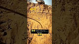 viralvideo monester risk hora h driving m 1like 1 subscribe please [upl. by Yentyrb573]