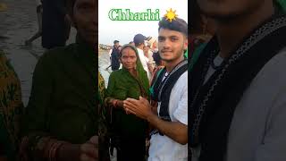 Chharhi maa🙏☀️☄️  like song viralvideo youtubeshorts [upl. by Shelah101]