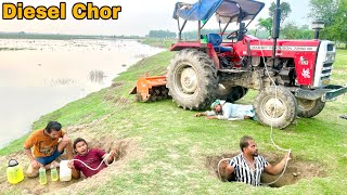 Must Watch Diesel Chor part2 Funny Comedy Video  By Bindas Fun Nonstop [upl. by Oker]