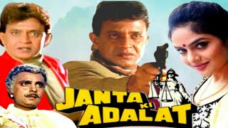 Janata Ki Adalat Full Movie Review  Mithun Chakraborty  Gautami  Sadashiv Amrapurkar [upl. by Gio]