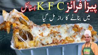 Pizza Fries Recipe By Chef M AfzalRestaurant Style Pizza Fries Crispy Chicken French Fries [upl. by Ramoh]