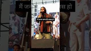 babbumaan veersahu sapnachoudhary pyaas shortvideo shortsfeed popularvideo viralvideo [upl. by Favien]