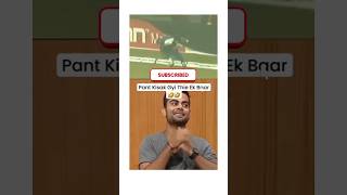 Virat Kohli ki nikali paint viratkohli msdhoni funnyvideo love relatable reaction laugh [upl. by Grassi]