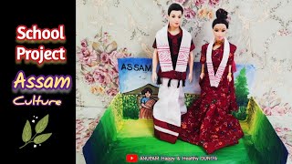 School Project  Assam Culture  Make a beautiful model of Assamese wedding  Assam Tea Garden [upl. by Ymij]