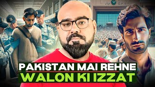 Pakistan Mai Rehney Walon Ki Izzat  Junaid Akram Clips [upl. by Malchus454]