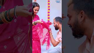 Gunjan Singh New Song  Saree Far Delai Re  Maghi Song 2024  shorts [upl. by Derdlim]