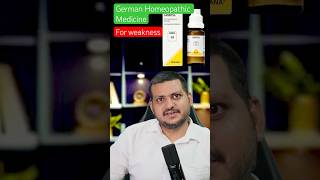 German Homeopathic medicine for Weakness  ADEL 19  How to Use [upl. by Hailahk379]