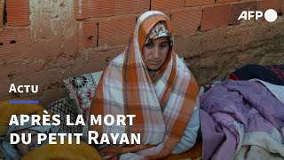 Maroc quotUn silence affreux au villagequot après la mort du petit Rayan  AFP [upl. by Fredette]