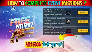 HOW TO COMPLETE FREE M1917 GUN SKIN EVENT FREE FIRE  M1917 MISSION KAISE PURA KARE  FF NEW EVENT [upl. by Persse]