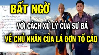 Sư Bá Anh Tuấn và Thầy Minh Tuệ chính thức lên tiếng về lá đơn bà Nguyễn Thị Hoàng [upl. by Spada]