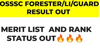 OSSSC FORESTER LIFOREST GUARD MERIT LIST PERCENTILE OUT 🔥🔥🔥 [upl. by Ahsas]