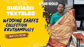 kuthampully handloom wedding sarees  2 Gram gold sarees [upl. by Ahsoem637]