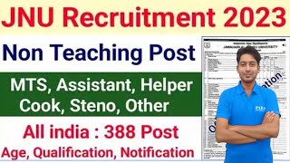 JNU Jr Assistant amp Steno Recruitment 2023  JNU Non Teaching Post Syllabus  Exam Pattern  Salary [upl. by Hafirahs]