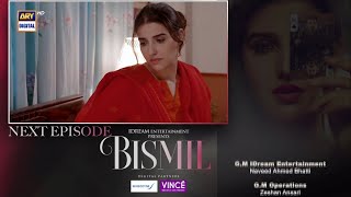 Bismil next episode 28 promo  Hareem Farooq amp Naumaan Ijaz  arydrama [upl. by Squires602]