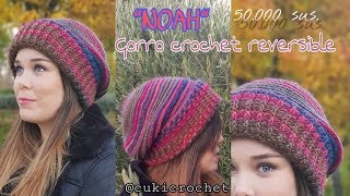 GORRO REVERSIBLE tejido A CROCHET quotNOAHquot CON FIESTA INCLUIDA [upl. by Noid]