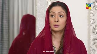 ROAG  Episode 24  Best Scene 02  HUM TV [upl. by Radbourne295]