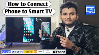 Smart TV Connect to Phone  How to Connect Phone to TV  TV Mobile Connect  rajtech [upl. by Niles]