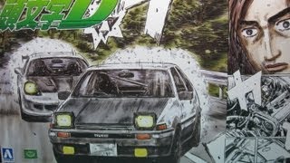 自動車プラモつくろう124AE86スプリンタートレノ頭文字D 37巻仕様 [upl. by Grimonia36]