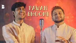 Pawan Bhoomi  Rishabh Sambhav Jain  RSJ Devotionals  Akshay Tritiya Special  Best Jain Song [upl. by Ennairac]