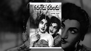 Kadaladu Vadaladu Telugu Full Movie  N T R Jayalalithaa [upl. by Dusa]