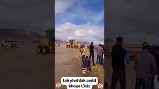 Floods between Bouarfa in the Eastern Sahara Morocco and the city of Figuig Dik today [upl. by Nancie732]