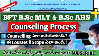 KNRUHS BPT BSc MLT BSc Paramedical Sciences  Counselling Process amp Scope of the Courses [upl. by Anauqaj]