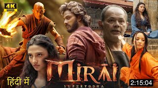 Mirai Movie Hindi Dubbed 2024 Release Update  Teja Sajja New Movie New South Movie 2024 [upl. by Anahgem]