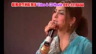 GHAZALA JAVED  Za Lewanai Da Meeni  Pashto New Song by sethiflv [upl. by Dyane35]