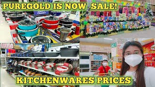 WINDOW SHOPPING AT PUREGOLD  KITCHENWARES PRICES SHOP WITH US [upl. by Ees]