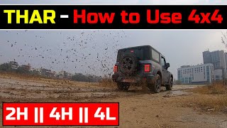 How to Use 4x4 On New Mahindra Thar 2020  2H 4H and 4x4 Low on new Thar Diesel Automatic [upl. by Allyce452]