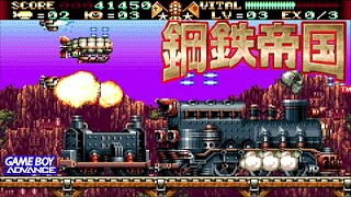 GBA 鋼鉄帝国  Steel Empire  Full Game [upl. by Enimsay294]