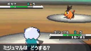 Pokémon Black amp White  Episode 1 JPN [upl. by Aivad68]