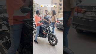 સેટિંગ કરવાની નીન્જા ટેક્નિક 🙏😂😂jayandshivani gujju comedy funny [upl. by Hakon]