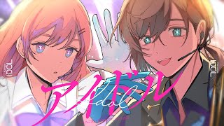 アイドル  YOASOBI full covered by 叶 × 春茶 [upl. by Goodden]