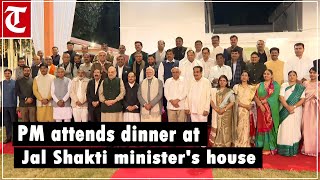 PM ⁦‪attends dinner at the new official bungalow of Jal Shakti minister ⁦‪CR Paatil‬⁩ [upl. by Yablon]