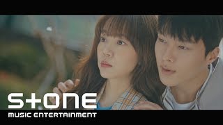 검색어를 입력하세요 WWW OST Part 3 장범준 Beom June Jang  손 닿으면 Reaching Hand MV [upl. by Sibley]