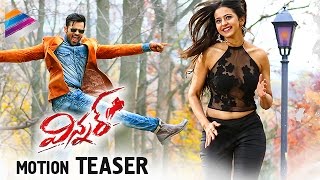 Winner Movie Motion Teaser  Sai Dharam Tej  Rakul Preet  Jagapathi Babu  SS Thaman  Winner [upl. by Helene]