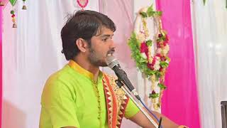 Day 5  Shrimad Bhagwat Katha Live  Ayush Ji Maharaj Brindwan  Dihwa Deduwana Kerakat Jaunpur [upl. by Heall]