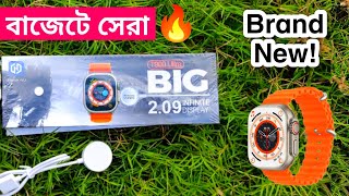 T900 Ultra Smart Watch  Unboxing amp Review Bangla  Smartwatche Review [upl. by Ollie613]