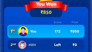 HOW TO WIN 850 IN 8 MINUTES 🎯 ZUPEE SE 850 KAISE KAMIE [upl. by Lerrehs]