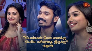 Dhanushs Veshti story  Fun Interview with Anegan Team  Sun TV Throwback [upl. by Jo-Anne]