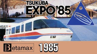 Tsukuba EXPO 85 See The 21st Century 1985 HQ 60FPS Betamax Japan Worlds Fair Footage [upl. by Siberson]