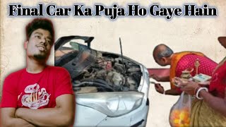 Car Puja Is Finally Done 🥳🔥🤩minivlog vlog youtubevideo subscribe love [upl. by Loziram]