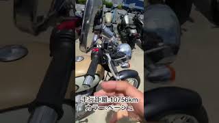 ST250 Eタイプ入荷しました！ 大阪寝屋川店 MFD 中古車 新車 SUZUKI ST250Eタイプ ST250 ST250E [upl. by Ecnahc438]