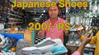 🥾Shoes ￼best price ￼ 200₹ Kudal Wadi market ￼ [upl. by Lerad]