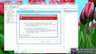 램디스크 설정 방법 QSoft RAMDisk 53110 [upl. by Joshia]