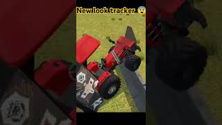 214 ram ram 24 crod Swaraj trecker pada hai Nishu deswal nishudaswal tractor stunt ram views [upl. by Rolo]