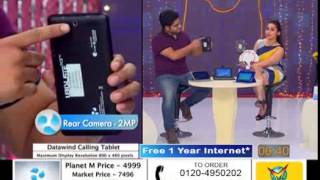 Datawind 7CZ Calling Tablet [upl. by Ecyac510]