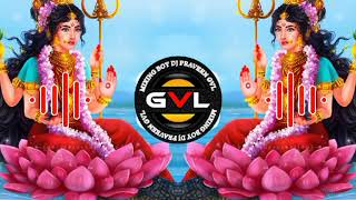 💥New gondi remix songthoda thoda Pani adi dhamal mixgondi songdj praveen gvl [upl. by Cindi]